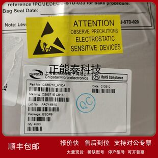 原装 PIC16LF77-I/P 16LF724 封装PDIP-40 8位 闪存 微控制器芯片