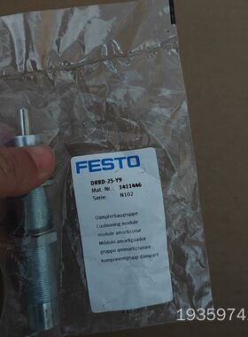 FESTO费斯托DRRD-25-Y9缓冲器模块1411446议价