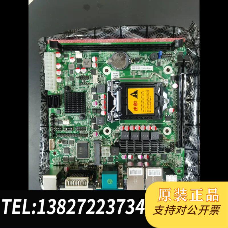 全新研域m61 ITX双网口主板 17*17 工业主板
