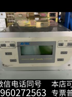 ADTEC射频控制器AMV-1000ASM5，型号AMV-R需询价