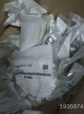SMC接头KQB2H12-03S  二十二共550议价