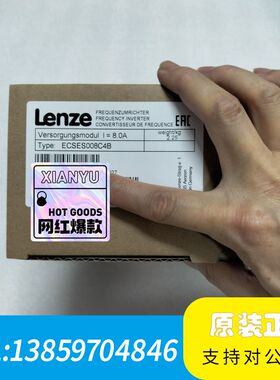 ECSDE040C4B/ECSEA008C4B/ECSCA0议价