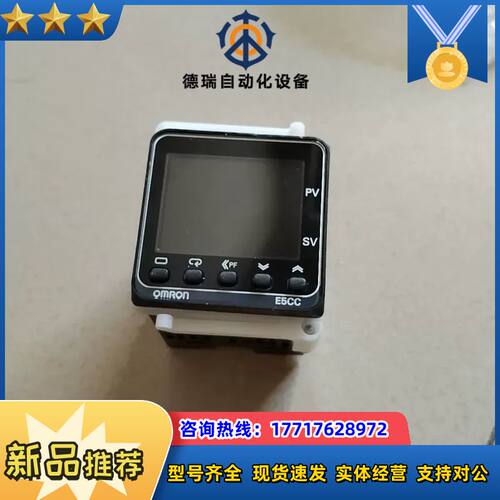 全新温控器E5CC-qx2asm-800。1个。没有议价