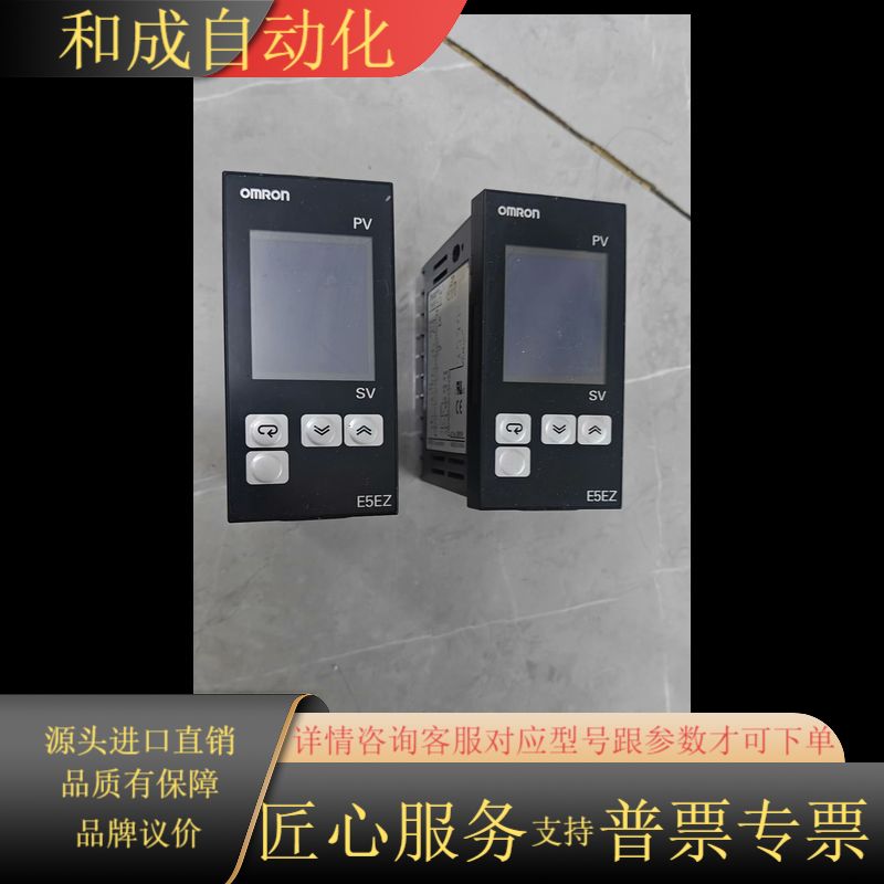 E5EZ-Q3T温度控制器。2个，，当配件出售。售
