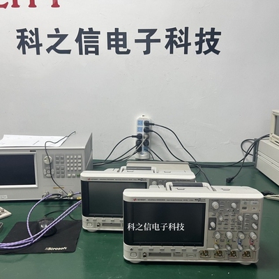 回收租售是德科技 DSOX3054A DSOX3102A DSOX3104A示波器