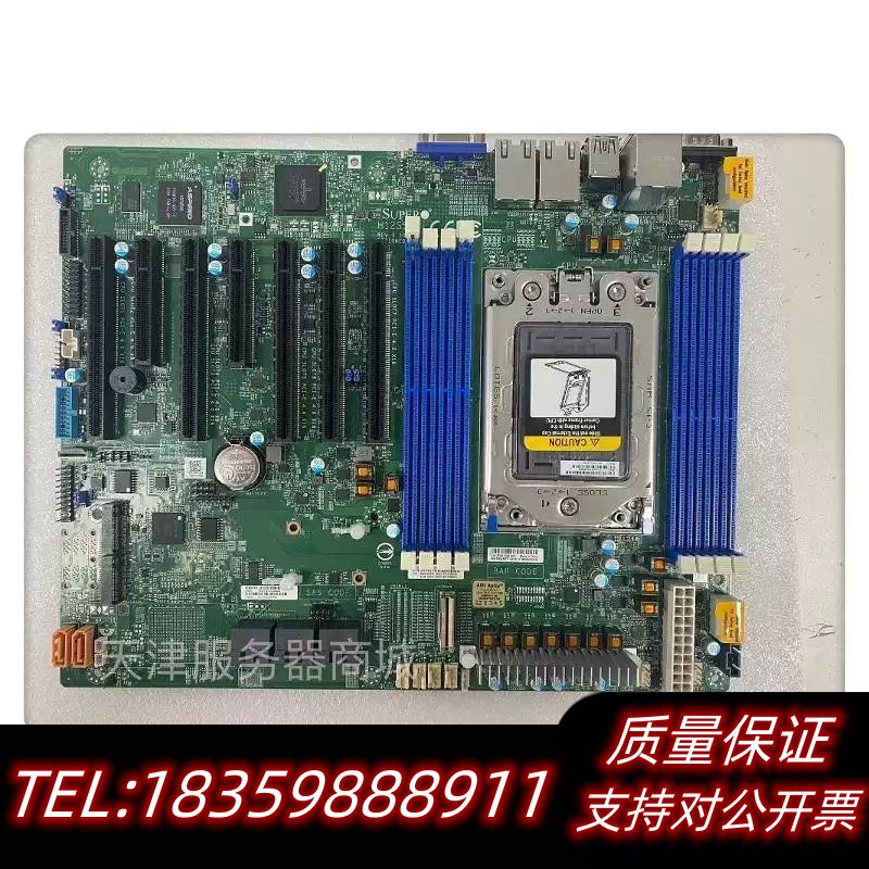 超微H12SSL-I H12DSI-N6 H13SSL-.议价 - 实物图