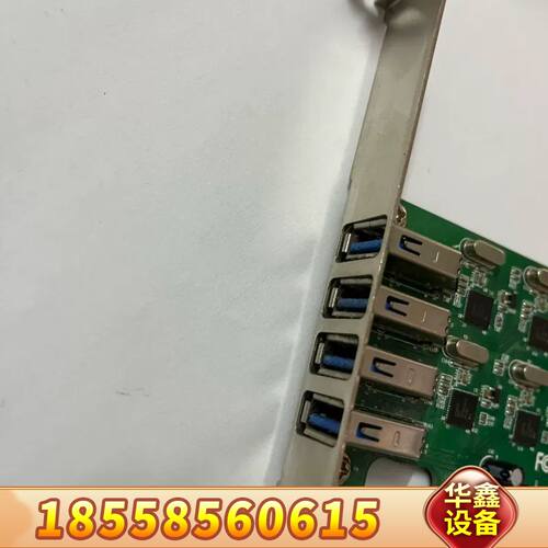 UPTECH 8430EL V1.1 USBUSB247 U