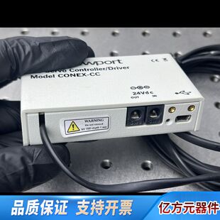 Newport PR50CC+CONEX-CC 电动旋转