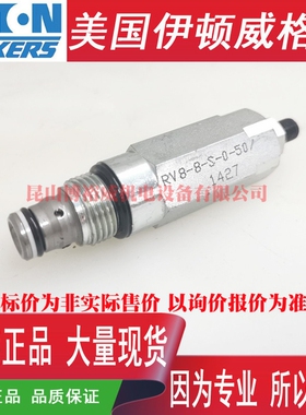 伊顿ETNVICKERS插装阀 RV8-8-S-0-50 RV88S050