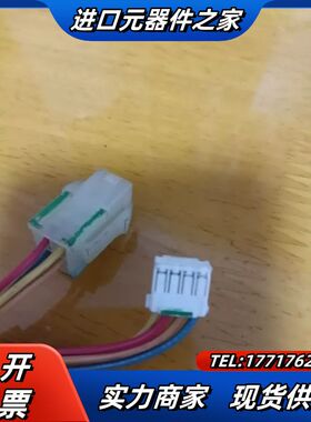 E56036 IWASE AH-3 CSA PVC 105C议价