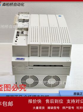 E82EV153/223/303/453/553/753/903K4B201伦茨变频器EMB9352-E议