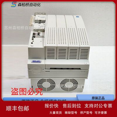 E82EV153/223/303/453/553/753/903K4B201伦茨变频器EMB9352-E议