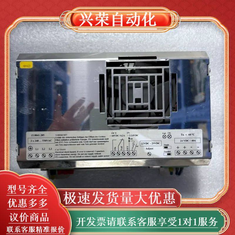 MGV电源控制器PH1003-2440 原装现货