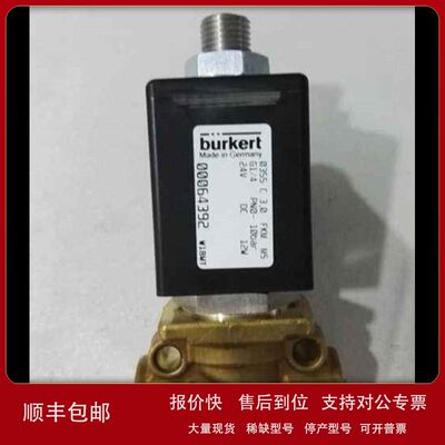 原装HEBOTEC:1099-044C议价