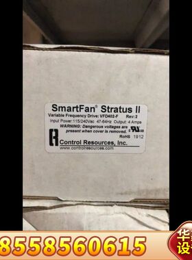 SmartFan控制器Stratus VFD402-F