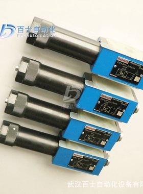 德国力士乐REXROTH减压阀DR6DP2-5X/75YM原装产品