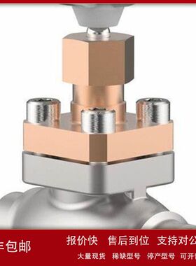 优势供应德国HEROSE 06012阀 原装进口 优惠议价