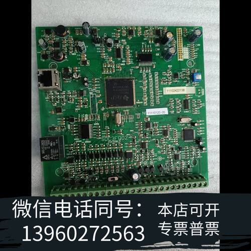 全新欧瑞变频器主板 SDC3FQ02需询价