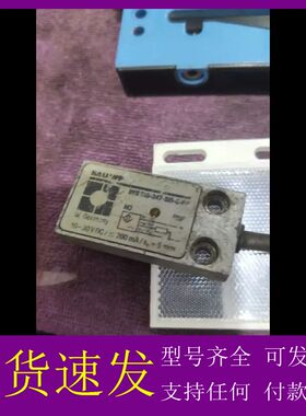 【可维修】巴鲁夫/BAUUFF  BES 516-347-MO-C-0议价