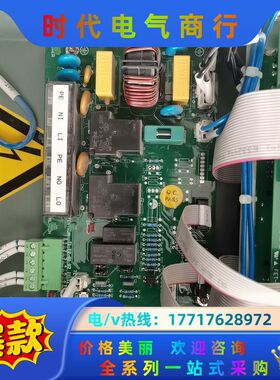 HAA2051A12/HAA2050A6/HAA2055A1议价
