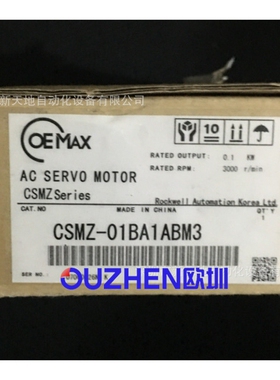 三星电机CSMZ-01BA1ABM3全新现货议价