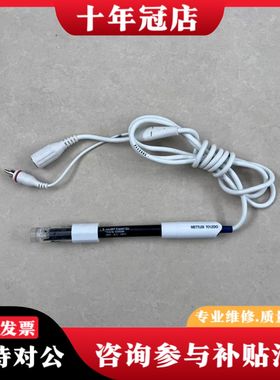 议价METTLER TOLEDO/梅特勒  InLab Expe可维修