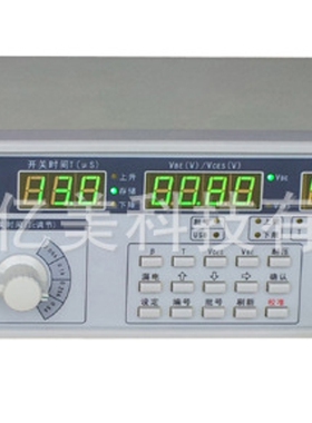 杭州五强晶体管多功能筛选仪WQ9600ANPN管筛查