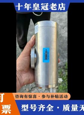 议价Therma管，型号KYW2000AX，件，成色如可维修