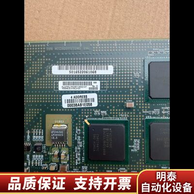 SUN MICROSYSTEMS INS 270-6522-询价