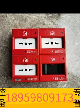 精密设备泰科 tyco 火警 报警按钮  型号：CP820M typ