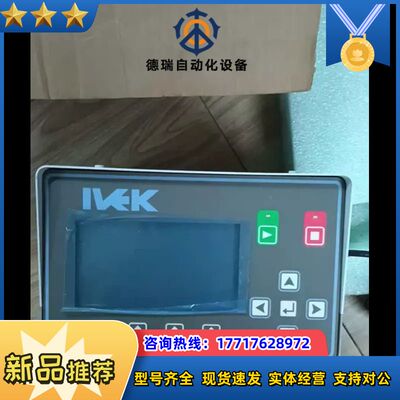 全新原装Minebea UMM1-50K/T713929/T议价