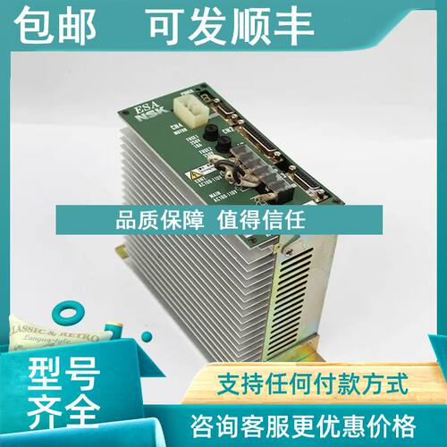 议价NSK精工  伺服驱动器  ESA-Y4080C23-21