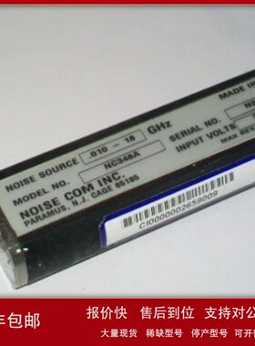 销售回收Noisecom NC3101 NC3102 NC3103 NC3104 NC3105 NC3108议