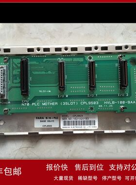 *CPL9741/9211A/93203/93023/93088/93103/CPL93024/CPL9348 三星