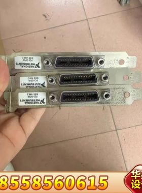 NI PCI-GPIB小卡 188513F-01L原