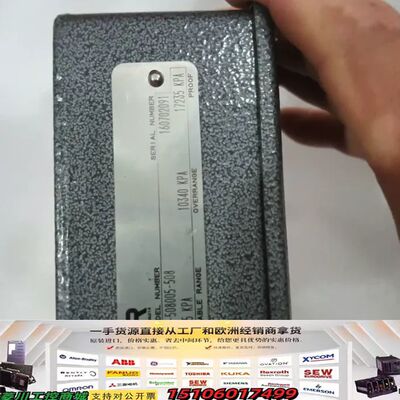 索尔压力开关BH-508005-508一个，3200议价