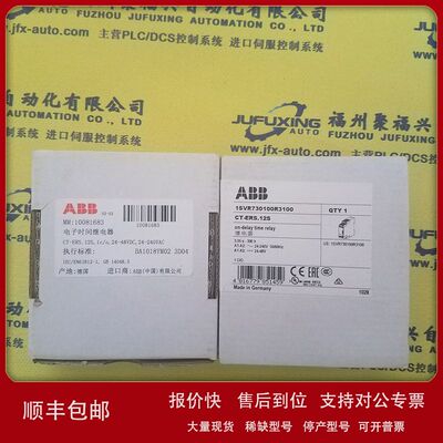 M9120-E512LAU1F TRIP2GO-DVI GPRO/F/64/F/64 750-400159-00议价