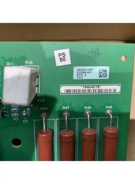 议价AB753/755触发板333288-A01现货议价商品