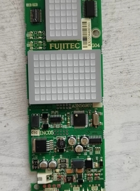 议价富士达全新INC05外呼，富士达外呼INC05前插后插都有现