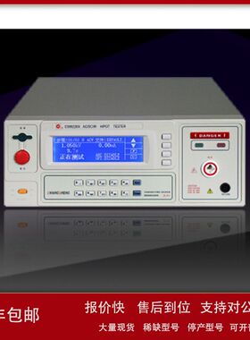 长盛CS9901GP 光伏PID仪议价