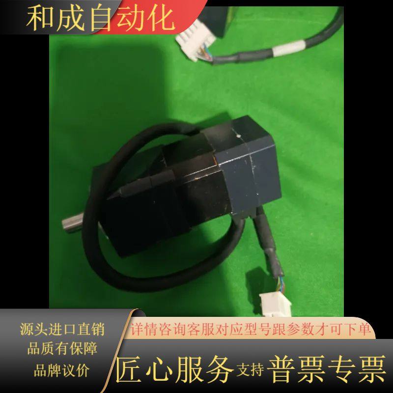 东方谐波 ASM46AA2-H50，电机的