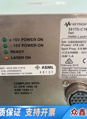 T   5517D-C19  激光干涉仪  4