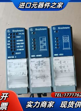 赫斯曼交换机MM2-4XM3 MM2-4TX1 MS2108议价