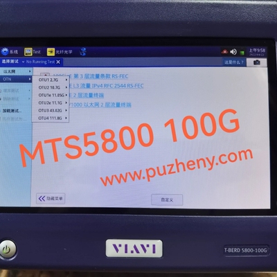 JDSU/VIAVI MTS-5800+5822P 现货的可