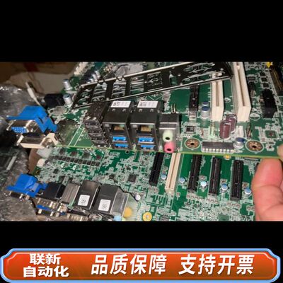 AIMB-506G2工控机主板，，支持8 9 代CP