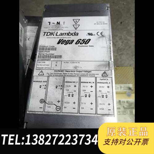 TDK-LAMBDA  Vage 650  V60CPXW日