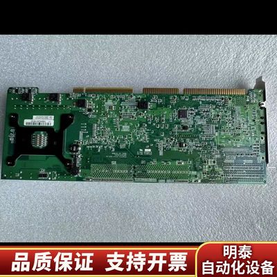 新汉工控机主板PEAK715-HTLF REV.D REAK询价