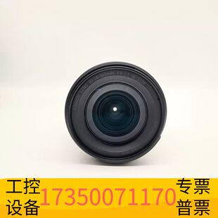 105mm STM 议价 7.1 华泰佳能