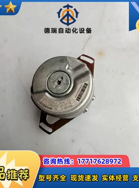 EQN 1325.041-2048 ID 655 251-0议价