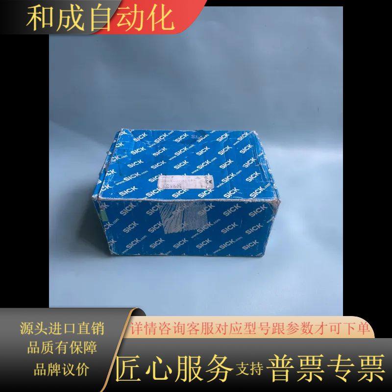 DFS60B-S4PA10000  1036720